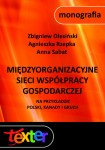 Międzyorganizacyjne sieci współpracy gospodarczej na przykładzie Polski, Kanady i Gruzji